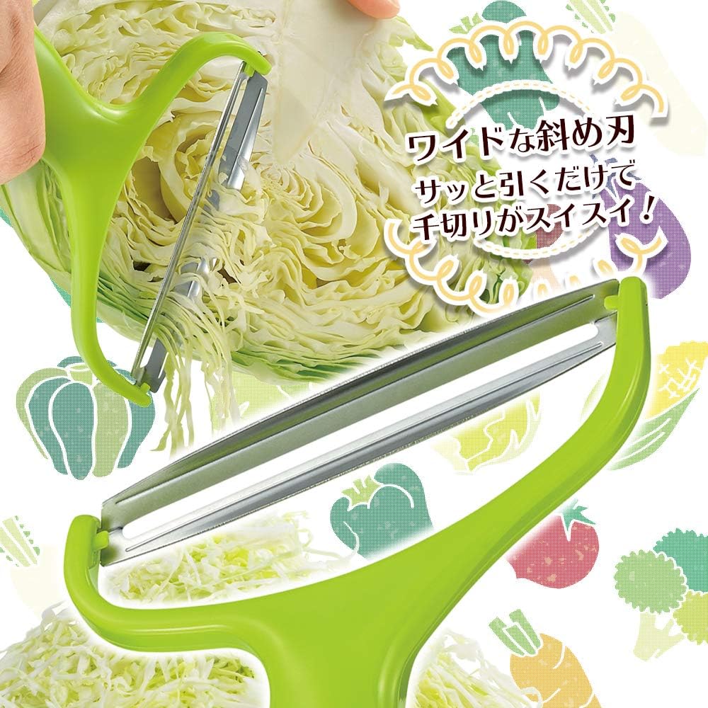 Wide-Blade Cabbage Peeler