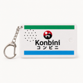 Konbini Door Chime Keychain