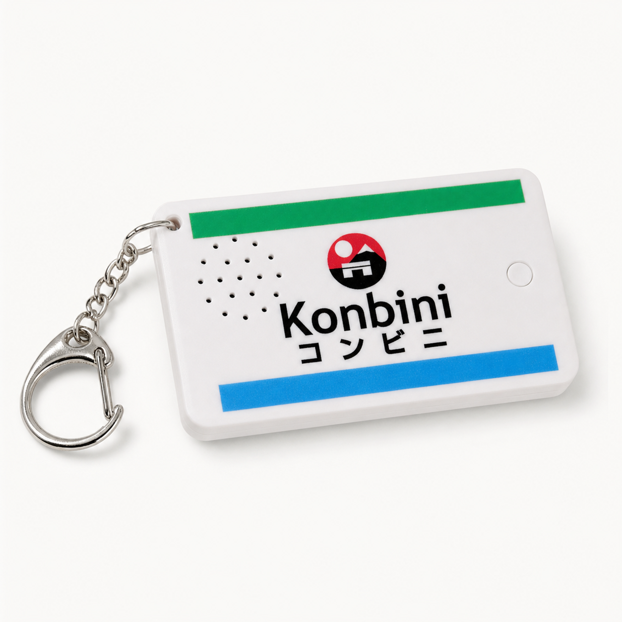 Konbini Door Chime Keychain