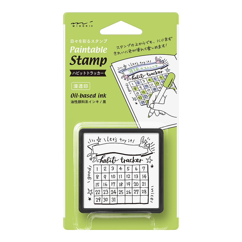 MIDORI Paintable Stamp – Habit Tracker