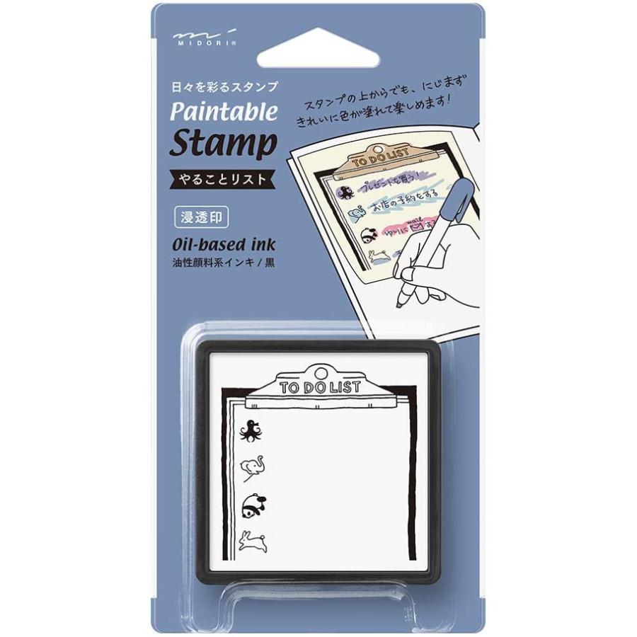 MIDORI Paintable Stamp – To Do List