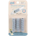 KUTSUWA PUNYU SPIRAL Pencil Grips – Sesame Smoothie