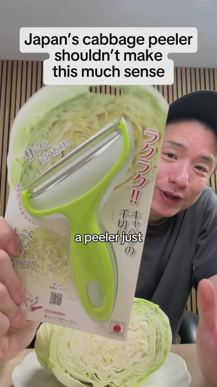 Wide-Blade Cabbage Peeler